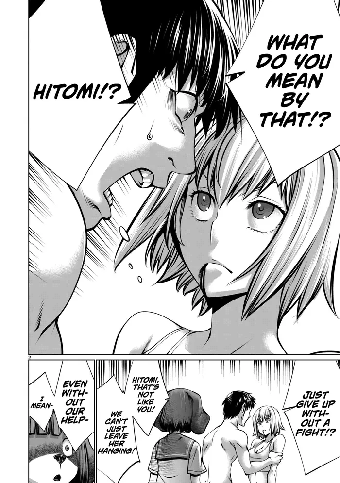 Killing Bites Chapter 96 image 02_optimized